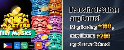 Get Your Welcome Bonus Now!